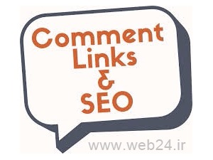 تاثیر تعداد نظرات کاربران بر روی سئو مطالب سایت