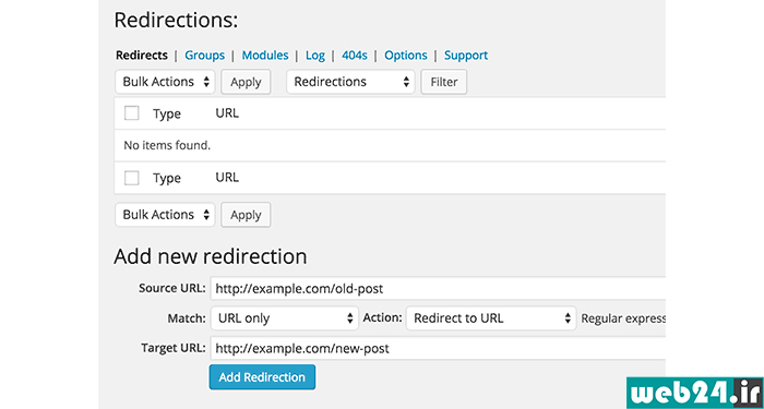 افزونه سئو وردپرس Redirection