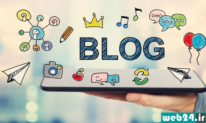 چگونه وبلاگ‌نویسی را شروع کنیم؟