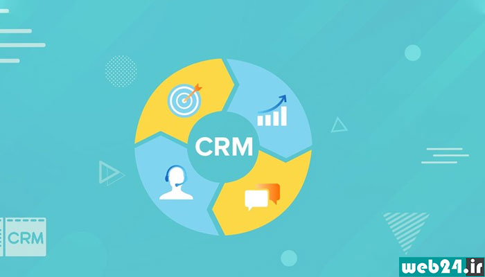 CRM چیست