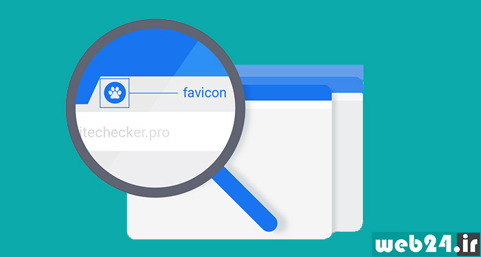 Favicon (چیست)