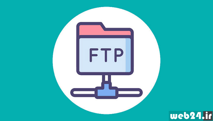 خطای FTP در وردپرس