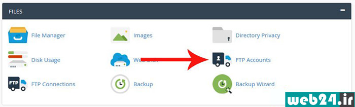 وارد کردن اطلاعات FTP در هاست سی پنل