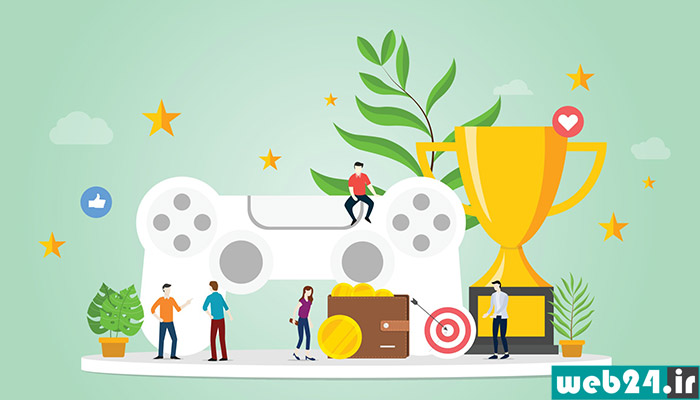 گیمیفیکیشن یا Gamification