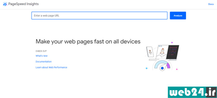 نحوه استفاده از ابزار google pagespeed insights