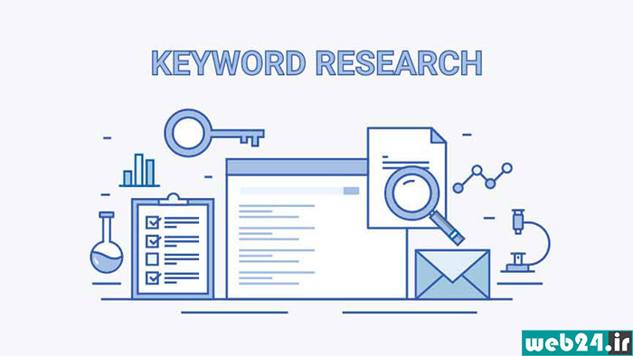 ابزارهای یافتن کلمات کلیدی 