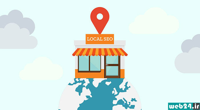 لوکال سئو local seo