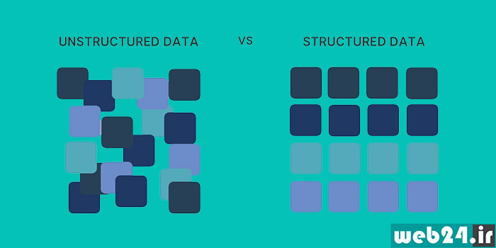 داده های ساختار یافته چیست