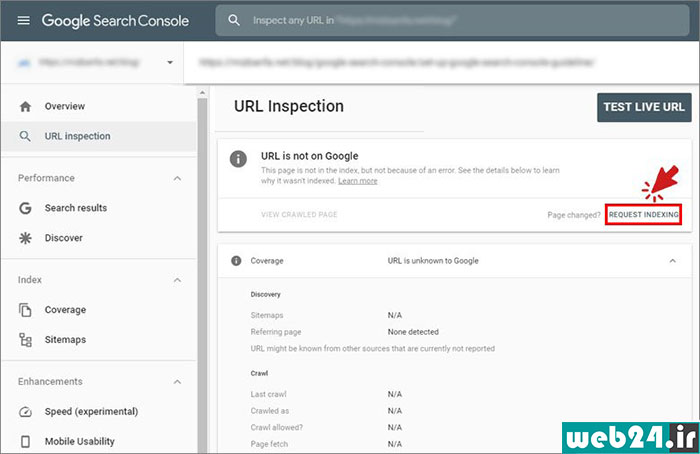 گزارش URL Inspection سرچ کنسول