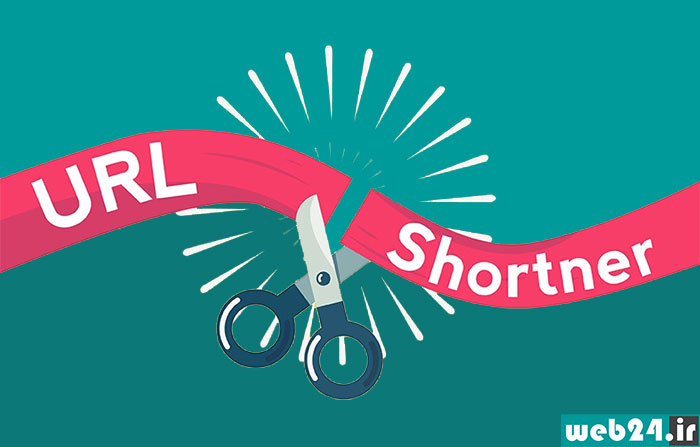 URL Shortener چیست