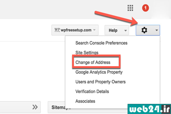 تغییر آدرس سایت در وبمستر تولز