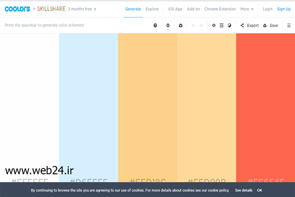 انتخاب رنگ در ابزار Color