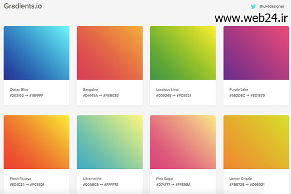 ابزار Gradients.io