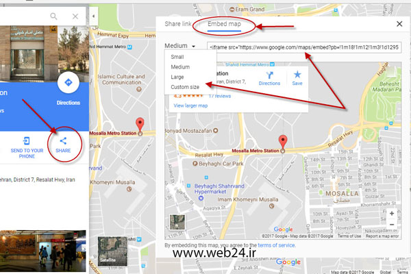 استفاده از نقشه گوگل