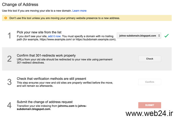ادامه دستورات در وب مستر برای تغییر آدرس