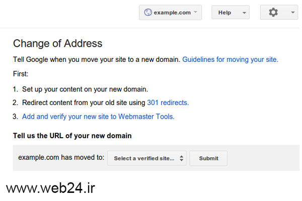 آموزش تغییر آدرس سایت در وب مستر