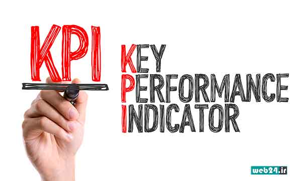 شاخص کلیدی عملکرد یا KPI چیست