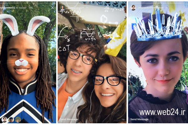 ارسال ویدئو زنده