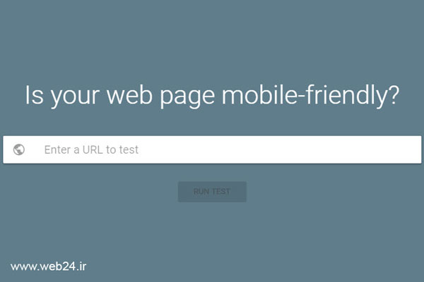 google mobile friendly