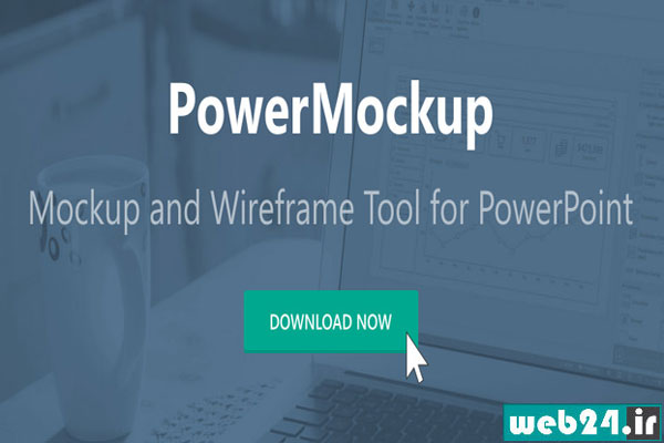 نرم افزار Powermockup