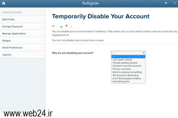 دلایل غیر فعال کردن اکانت اینستاگرام