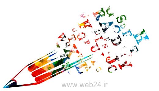 اضافه كردن فونت به وبسايت