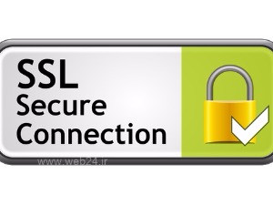 گواهی SSL چیست ؛ بررسی کامل تأثیر SSL در سئو