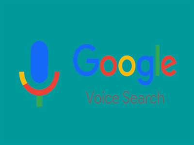 جستجوی صوتی گوگل چیست؟