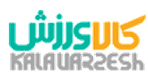 کالا ورزش