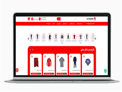 طراحی سایت طراحان دوخت