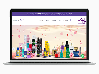 طراحی سایت رایحه گستر