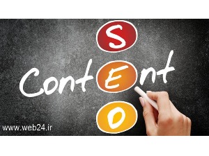 در سئو محتوا به چه مواردی توجه کنیم؟