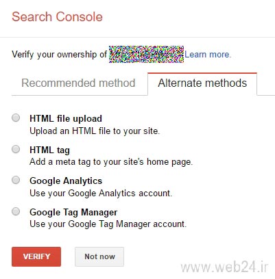 کنسول جستجوی گوگل